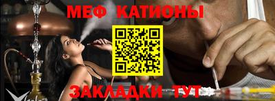 шишки Аргун