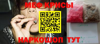 шишки Аргун