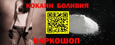 хмурый Апшеронск