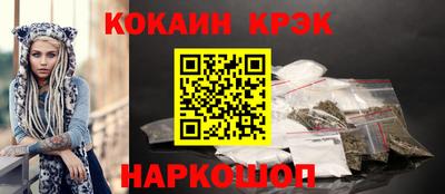 прущая мука Апрелевка