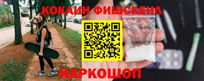 хмурый Апшеронск
