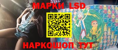 шишки Аргун