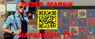 прущая мука Апрелевка