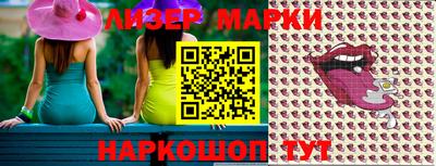 прущая мука Апрелевка