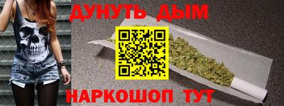 хмурый Апшеронск