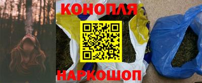 хмурый Апшеронск