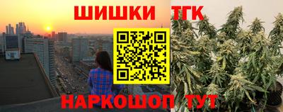 прущая мука Апрелевка