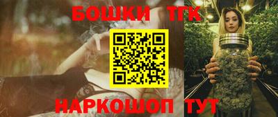 прущая мука Апрелевка