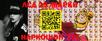 прущая мука Апрелевка