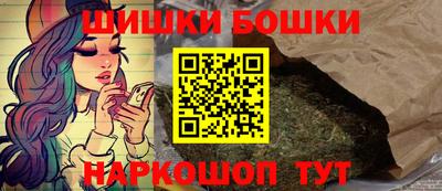 прущая мука Апрелевка