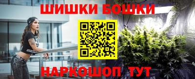 хмурый Апшеронск