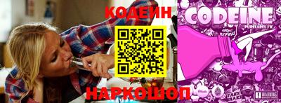 хмурый Апшеронск