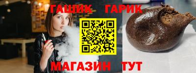 прущая мука Апрелевка