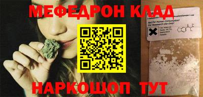 хмурый Апшеронск