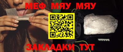 хмурый Апшеронск
