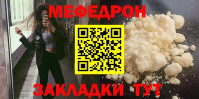 шишки Аргун