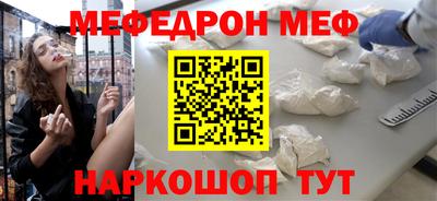 шишки Аргун