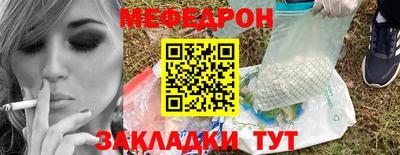 прущая мука Апрелевка