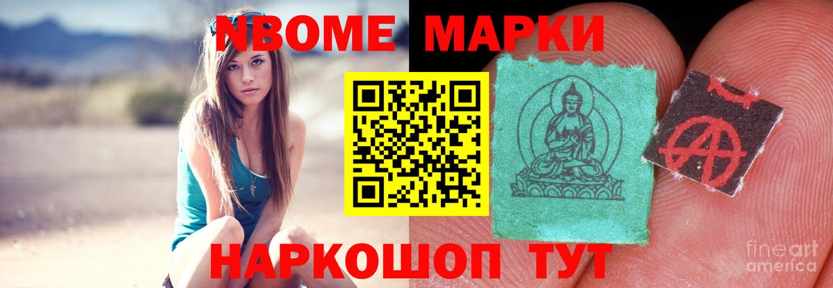 Лсд 25 экстази кислота Белогорск